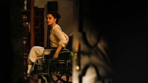 கேம் ஓவர் Bild 6