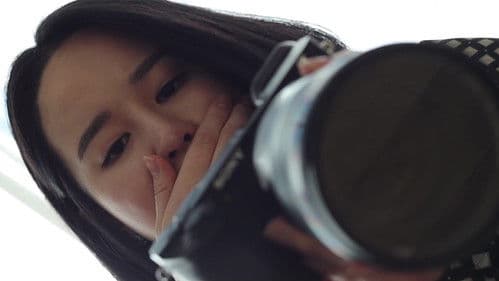 스토커 : 페르소나 Bild 1