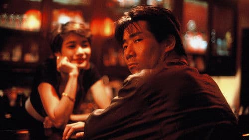 月はどっちに出ている Bild 1