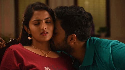 எம்பிரான் Bild 2