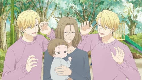 Tadaima, Okaeri Bild 2