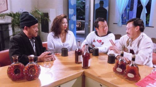 運財五福星 Bild 1