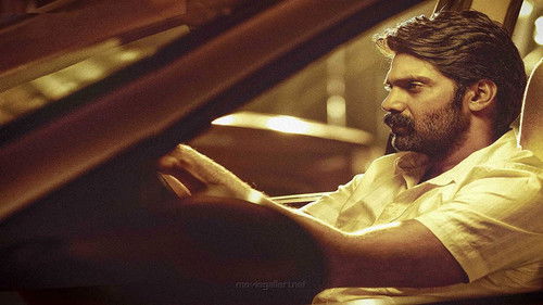 மகாமுனி Bild 2