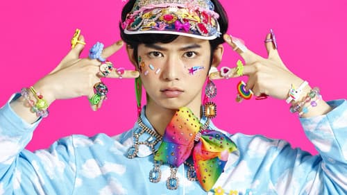 プリティが多すぎる Bild 1