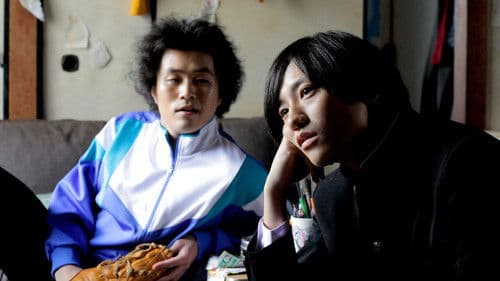 佐々木、イン、マイマイン Bild 7