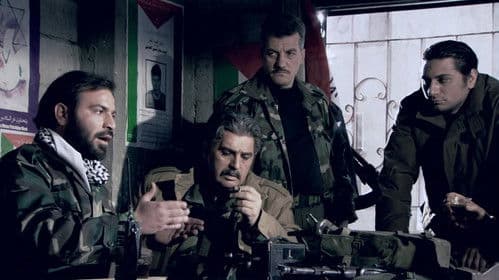 الدرع الواقي Bild 2