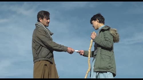 شکاف بر نور Bild 3