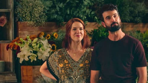 Tuiskoms - Willkommen in Wilderness Bild 1