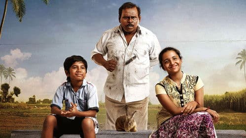 எறும்பு Bild 5