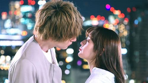 ひともんちゃくなら喜んで！ Bild 1