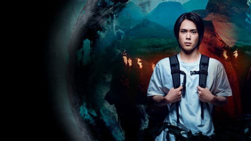 Land of Tanabata Bild 5