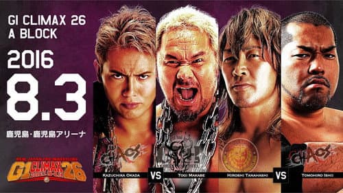 NJPW G1 Climax 26: Day 11 Bild 1