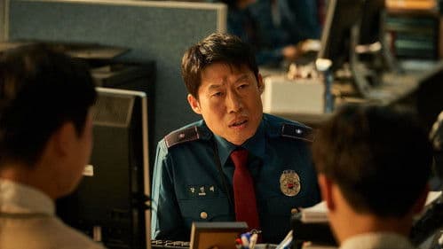 공조 2: 인터내셔날 Bild 7