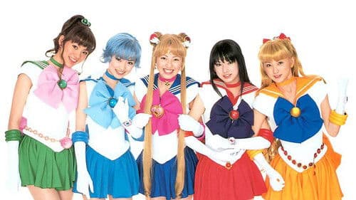 美少女戦士セーラームーン Bild 1