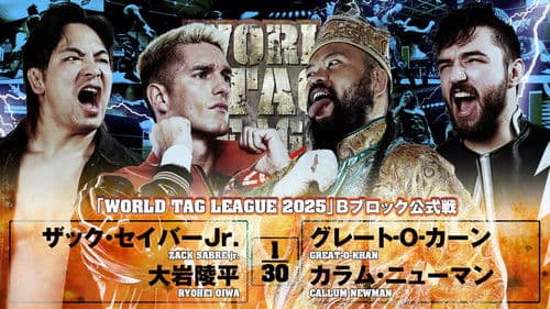 NJPW World Tag League 2025 - Day 2 Bild 7