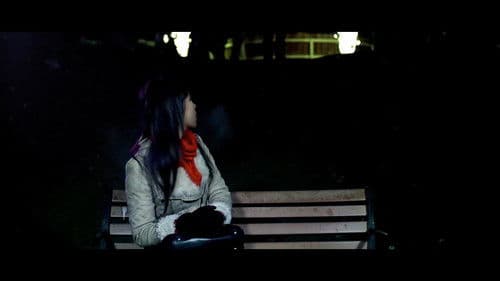 Хайрын бэлэг Bild 8