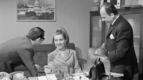 Ποιος Θανάσης! Bild 2