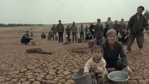 China - von Shanghai nach Tibet Bild 3