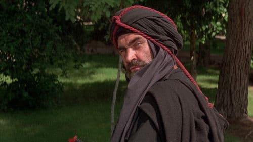 Der Wind und der Löwe Bild 5