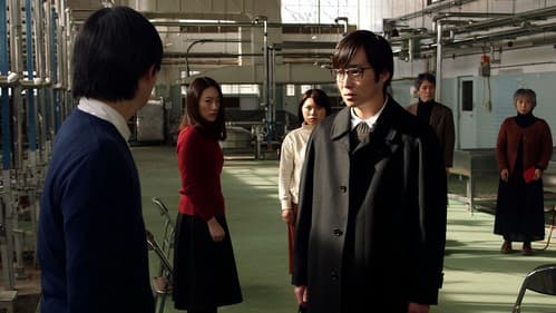 霊的ボリシェヴィキ Bild 3