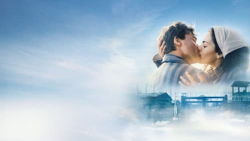 Bau, Artist at War Bild 4