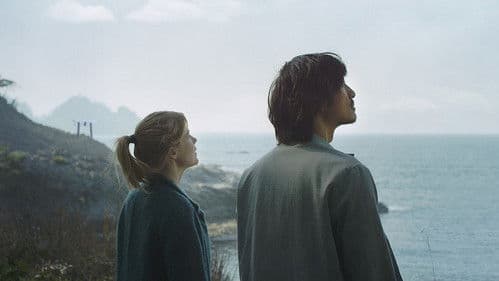 Le Cœur régulier Bild 8