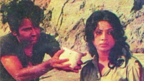 Rupali Shaikate Bild 1