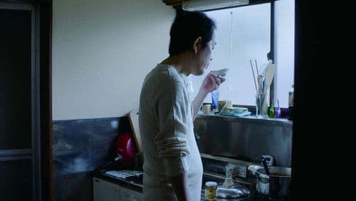 その日、カレーライスができるまで Bild 1