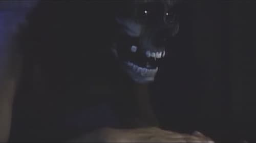 ザ･夜這い Bild 4