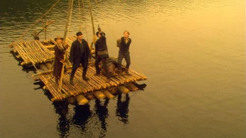 Die Reise zum Mittelpunkt der Erde Bild 2