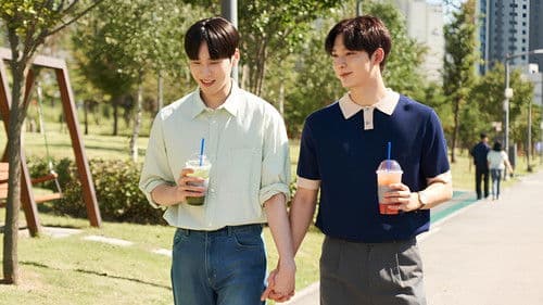 해피메리엔딩 Bild 6