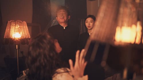 악마가 이사왔다 Bild 3