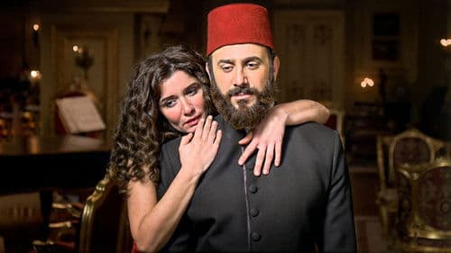 سرايا عابدين Bild 2