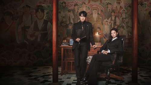 신이랑 법률사무소 Bild 1