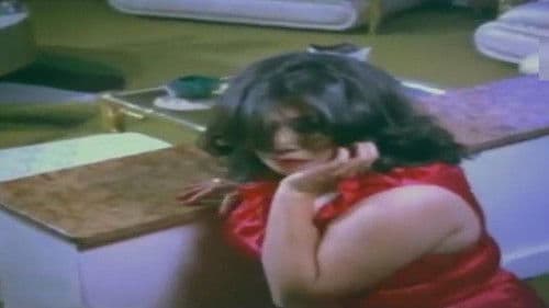 المعلمه سماح Bild 1