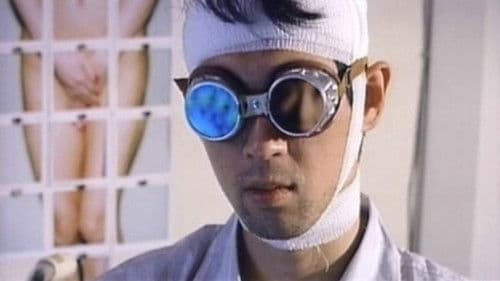 Kyrie Eleison Bild 1