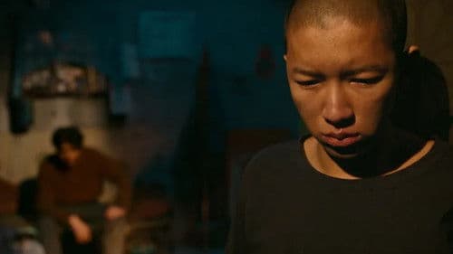 夜晚不再有重力 Bild 5