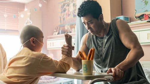 힘을 내요, 미스터 리 Bild 3