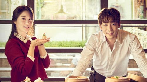 황금주머니 Bild 2