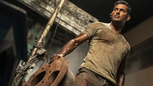 சக்ரா Bild 5