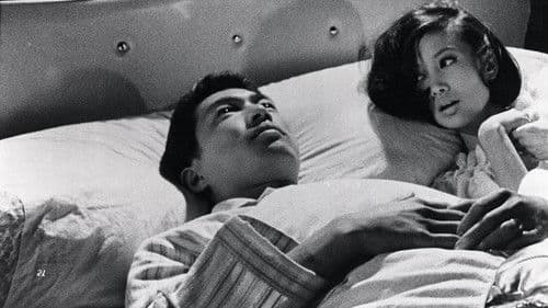 水で書かれた物語 Bild 4