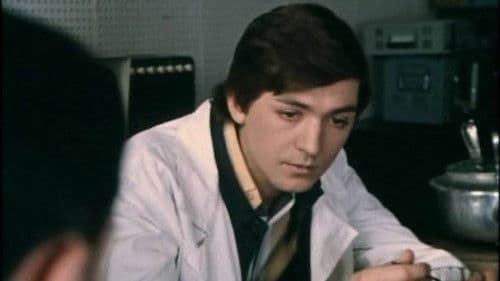 Лаборатория Bild 1