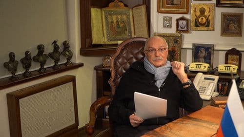 БесогонTV «Если папа – коррупция, а мама – двуличие, какой у них будет ребенок?» Bild 1