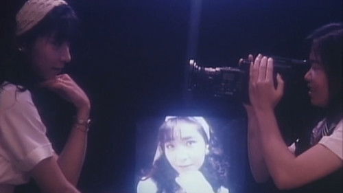 スペシャルレッスン 変態性教育 Bild 4