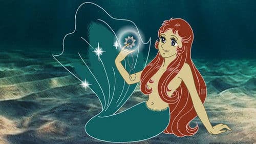 魔法のマコちゃん Bild 1