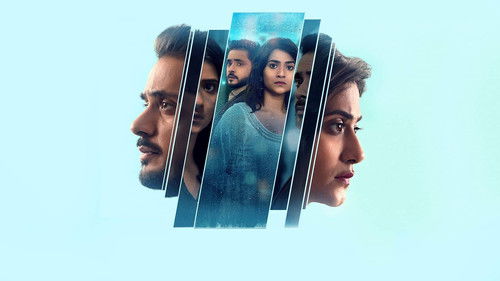 कथा अनकही Bild 7