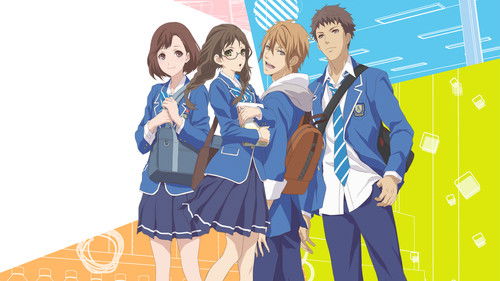 Convenience Store Boy Friends Bild 7