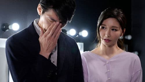 ヌードモデルNTR 上司と羞恥に溺れた妻の衝撃的浮気映像 愛弓りょう Bild 1