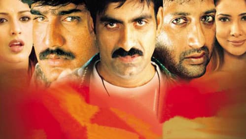 ఖడ్గం Bild 5