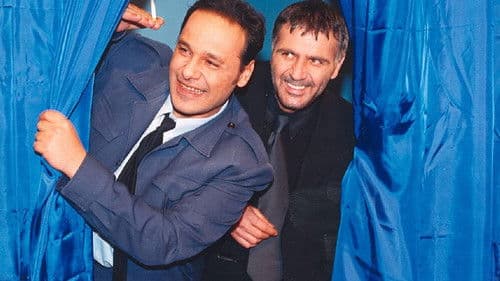 Δύο Ξένοι Bild 2